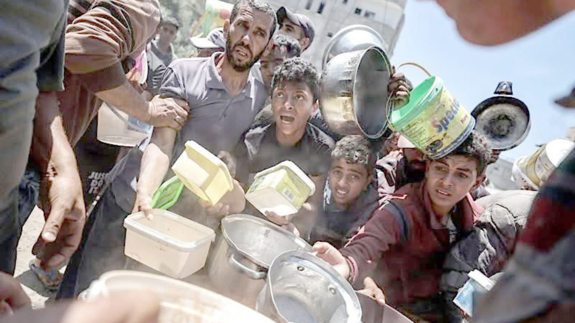 Gaza 7